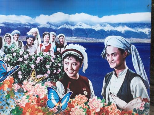 高仿拉脱维亚身份证